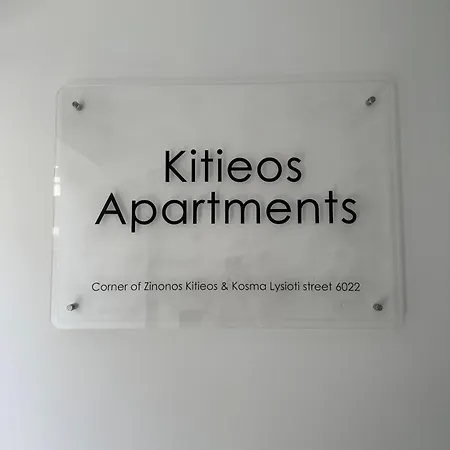 Fantastic 163 In Finikoudes Apartment *